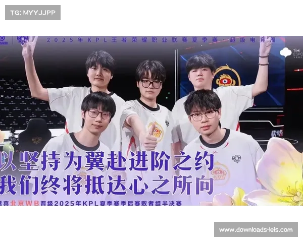 败者组突围战火热开启 中国队迎来最后晋级机会全力以赴